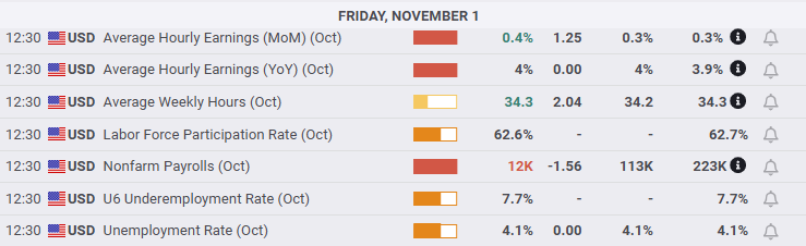安徽省2021年度打击侵权假冒十大典型案例发布